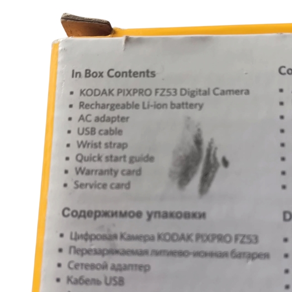 Kodak PIXPRO FZ53 Red Digital Camera Compact Point-and-Shoot - Picture 6 of 6